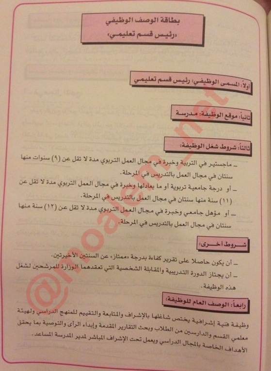 :	image.jpg
: 2741
:	123.0 