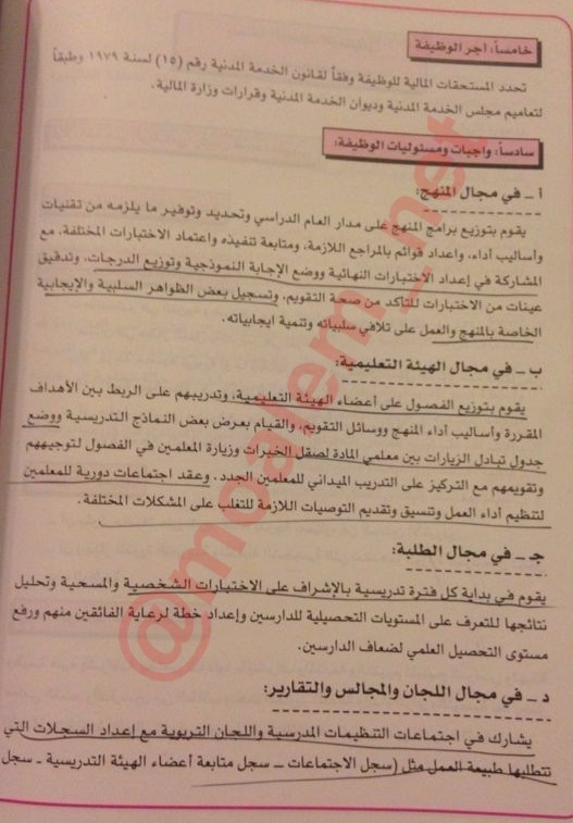 :	image.jpg
: 2389
:	120.5 