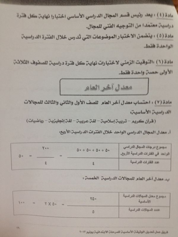 :	image.jpg
: 10763
:	79.9 