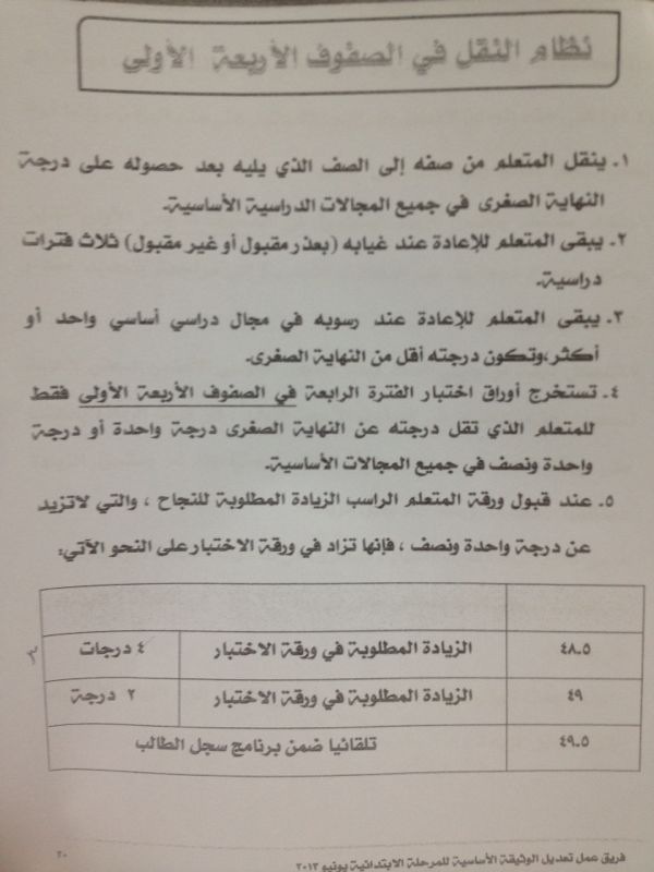 :	image.jpg
: 10594
:	81.2 