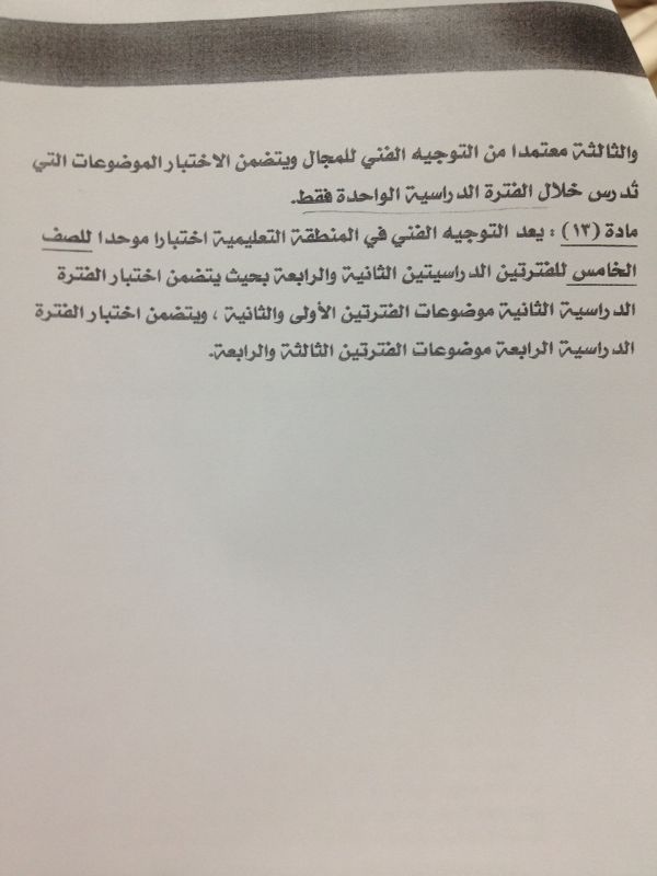 :	image.jpg
: 10427
:	68.2 