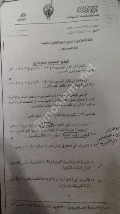 :	image.jpg
: 6274
:	81.6 