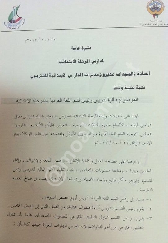 :	image.jpg
: 688
:	101.4 