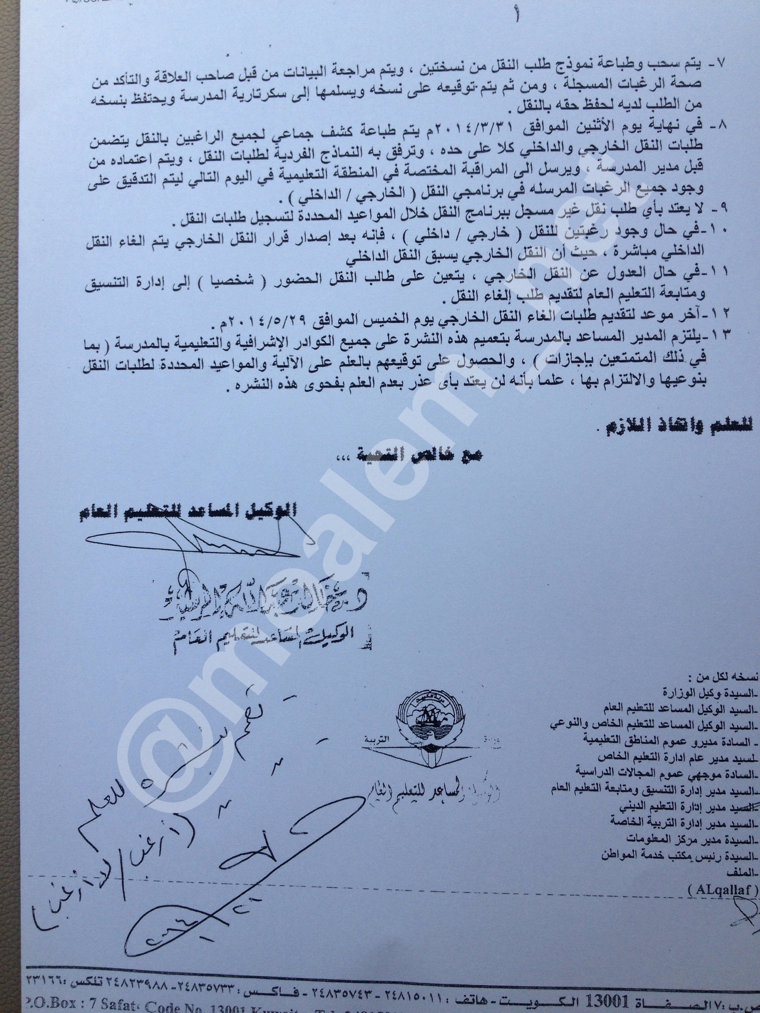 :	image.jpg
: 1991
:	2.33 