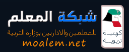 ������ �������� ������ - Powered by vBulletin